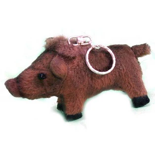 Peluche Bébé sanglier 11cm