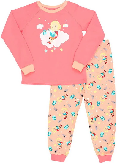 Pyjama Passe-Partout Canelle 7-8 ans