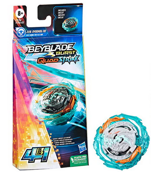 Beyblade Quad Strike 4 AS