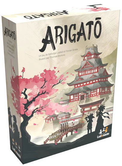 Arigato VF